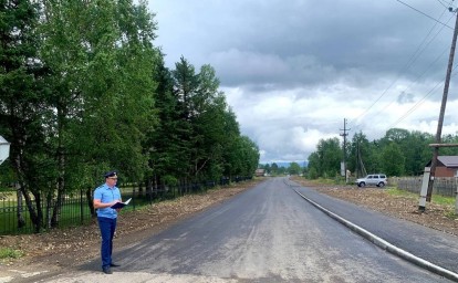 Дорогу и тротуары возле детсада отремонтировали в сахалинском селе после вмешательства прокуратуры
