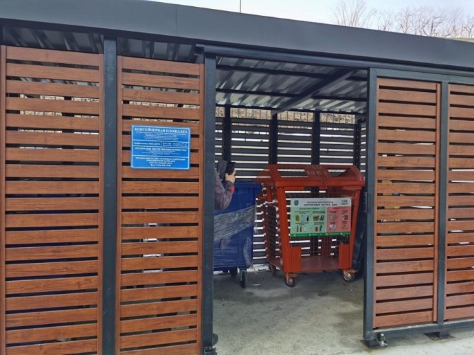 Новые комплексы по переработке мусора в Приморье помогут расцвести природе и местному бизнесу Новые комплексы по переработке мусора в Приморье помогут расцвести природе и местному бизнесу