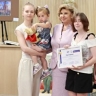 Москалькова наградила победителей конкурса "Права человека глазами детей"
