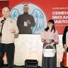 Народный фронт наградил развивающих свой бизнес ветеранов СВО