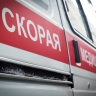 В Кирове сотрудник предприятия получил травму головы на рабочем месте