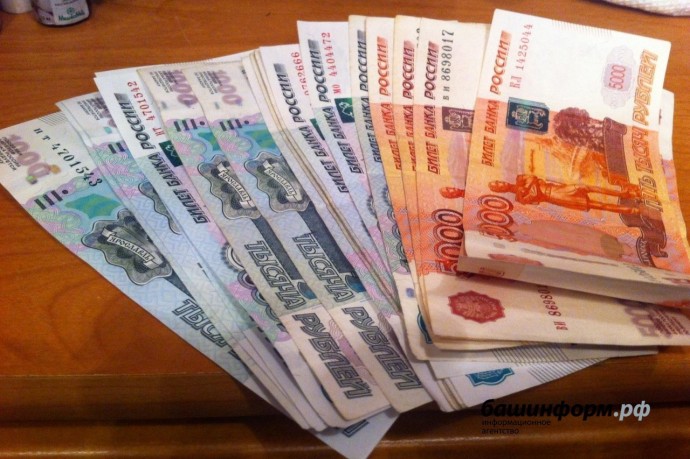В Башкирии назвали даты, когда пенсионеры получат повышенные пенсии