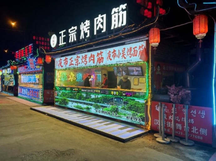 Новогодний стол по‑китайски: где приморцы теряют меру и иногда лицо Новогодний стол по‑китайски: где приморцы теряют меру и иногда лицо