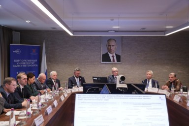 Свыше 130 ведущих экспертов приняли участие в обсуждении приоритетных направлений научных исследований и разработок в Санкт-Петербурге