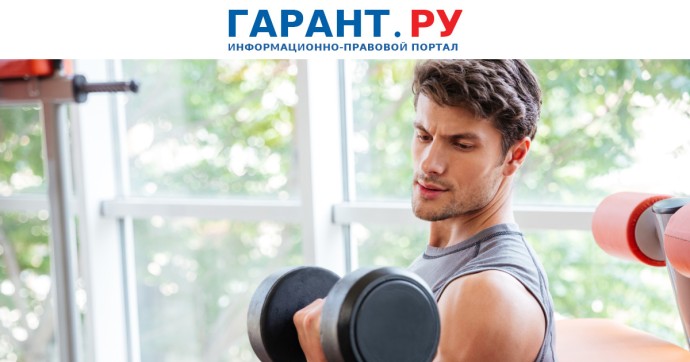 Кабмин расширил перечень запрещенных к обороту сильнодействующих веществ Кабмин расширил перечень запрещенных к обороту сильнодействующих веществ