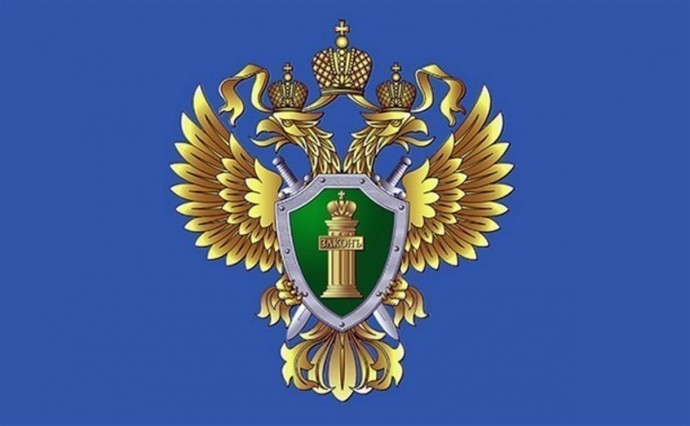 Сахалинская прокуратура организовала проверку по факту ЧП в школе областного центра