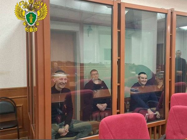 В Свердловской области вынесли приговор членам банды за похищение криптовалютчика В Свердловской области вынесли приговор членам банды за похищение криптовалютчика