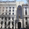 ВС признал недействующим письмо ФАС о торгах при банкротстве