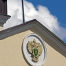 В Курской области через суд требуют вернуть почти 8 млн рублей незаконных выплат