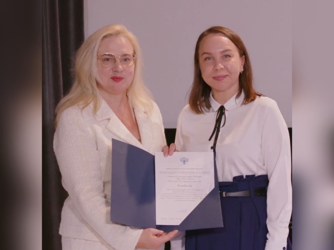 Ярославская область отмечена Минкультом России за повышение производительности труда в отрасли Ярославская область отмечена Минкультом России за повышение производительности труда в отрасли