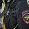 В МВД сообщили о трёх пострадавших в ходе драки со стрельбой в Одинцове