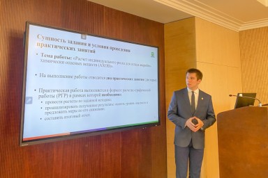 Первый выпуск молодых преподавателей в рамках программы профессионального развития «Педагогический старт» состоялся в Петербургском Политехе