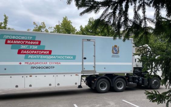 Поезд здоровья посетит Фатежский район с 13 по 16 мая