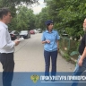 Прокуратура начала проверку после порыва на сетях горячего водоснабжения во Владивостоке