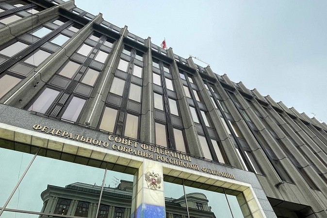 Тульская область представит свой потенциал в Совете Федерации