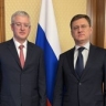Александр Новак встретился с губернатором Камчатского края Владимиром Солодовым