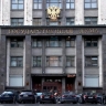 Стало известно, кому в России упростят получения звания «Ветеран труда»