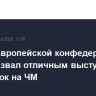 Генсек Европейской конфедерации бокса назвал отличным выступление россиянок на ЧМ