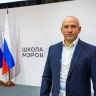 Представитель Новгородской области прокомментировал свое участие в «Школе мэров»