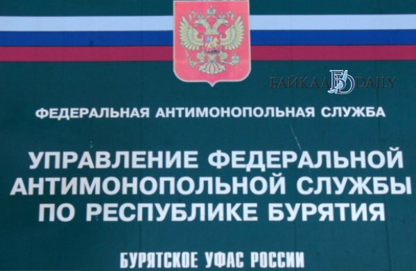 Школа в Бурятии осталась без комплексного оснащения