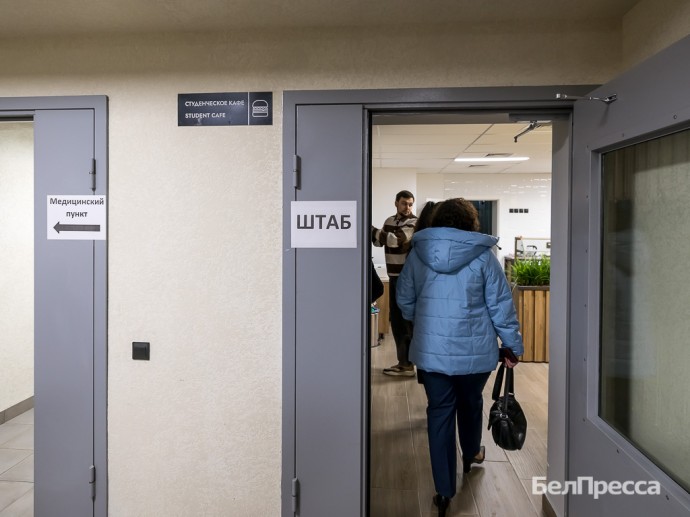 Краснояружским и ракитянским предпринимателям окажут дополнительные меры поддержки