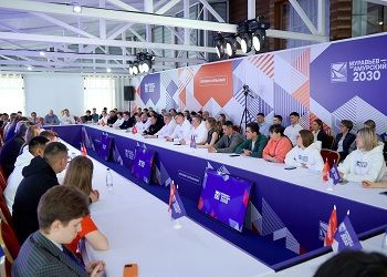 Амурские специалисты предложили проект для развития кадрового потенциала в строительстве