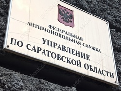 На маркетплейсе найдены контрафактные "саратовские" автозапчасти