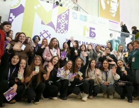 В Башкирии пройдет студенческий фестиваль #Дома