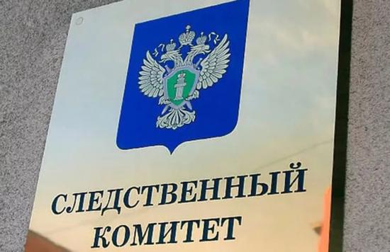 Трое мужчин в Иркутске взяли под стражу за организацию и участие в деятельности экстремистской организации