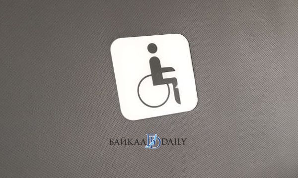 Жительница Бурятии попросила установить пандус для сына-инвалида Жительница Бурятии попросила установить пандус для сына-инвалида