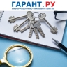 Банк России предупреждает о рисках покупки жилья в рассрочку