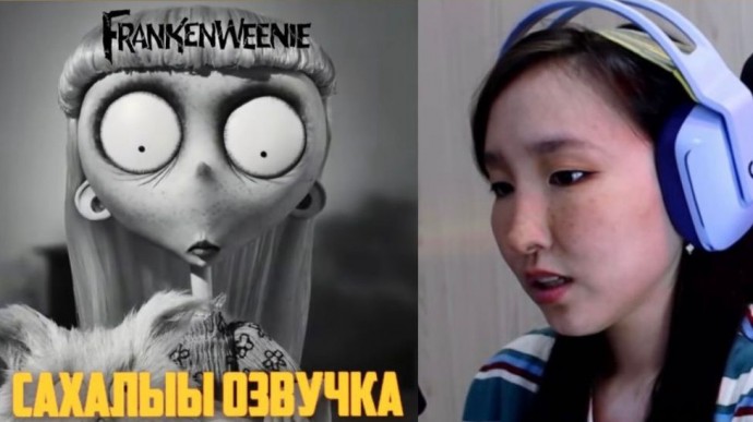 Якутянка озвучивает героев мультфильмов на родном языке