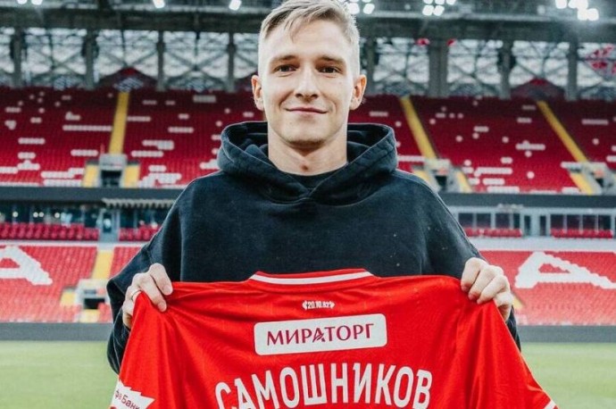 Самошников: "В "Спартаке" меня приняли прекрасно, все желают удачи"
