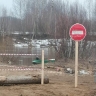 Мост разобрали в Костромской области ради спасения