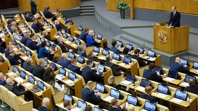 Денис Мантуров выступил на правительственном часе в Государственной Думе Денис Мантуров выступил на правительственном часе в Государственной Думе