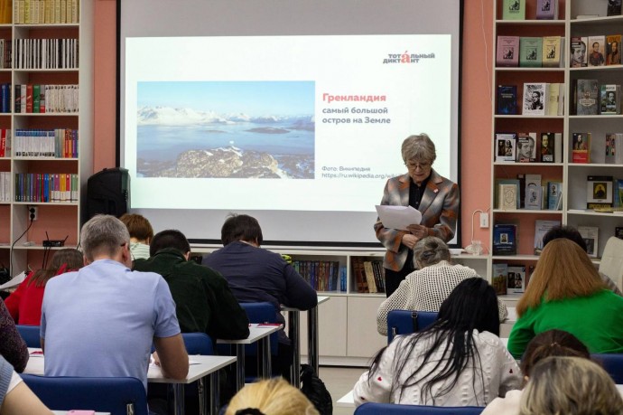 Ярославцы написали «Тотальный диктант»