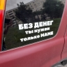 Туристический налог принёс местным властям в Приморье 12 миллионов рублей