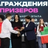 Дипломы победителей и призеров всероссийской олимпиады школьников по истории получили 159 учащихся