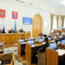 Депутаты скорректировали организацию проведения капремонта в многоквартирных домах