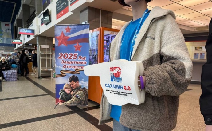 Во второй день чемпионата по робототехнике "Сахалин 6.0" поезда доставили в Корсаков более 700 человек