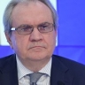 Доклад о зверствах ВСУ в Курской области направят в ООН