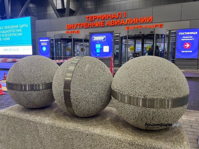 Аэродром Уфы принял самолет Баку – Сургут с больным пассажиром