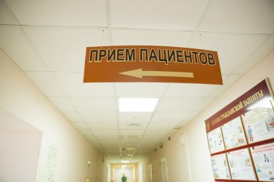 День открытых дверей для ветеранов войны, труда и Вооруженных сил впервые прошел в Угличской ЦРБ