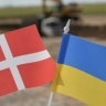 Дания потратит 48 млн долларов на артиллерийские снаряды для Украины...