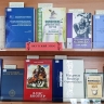 От богатырей до шаманов: в Государственной публичной исторической библиотеке расскажут про эпос народов России