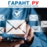 Уведомление о начале предпринимательской деятельности будут подавать по-новому