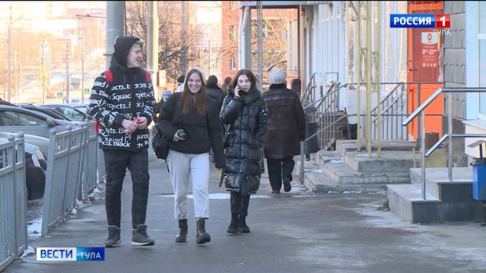 Что изменится в жизни туляков с 1 апреля