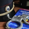 Экс-дознаватели получили до 4 лет колонии за фальсификацию доказательств