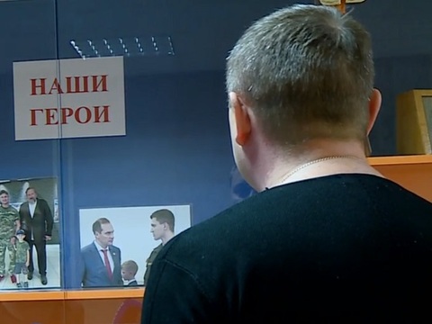 Боец СВО принимает участие в программе «Герои среди СВОих»