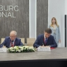 ПМЭФ-2025: В Петербурге будет построен новый завод по производству двухслойного листового металлопроката